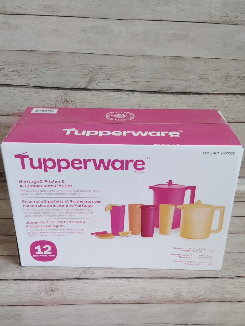 Tupperware Pink and Yellow Heritage 2-Pitcher & 4-Tumbler Set With Lid 12 Pc Set